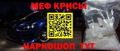 кокаин колумбия Рыбинск