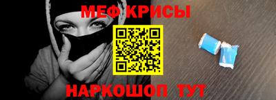 кокаин колумбия Рыбинск