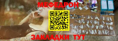 каннабис Рязань