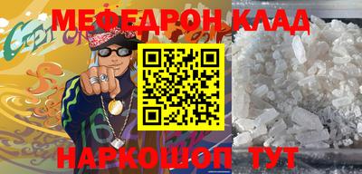 кокаин колумбия Рыбинск