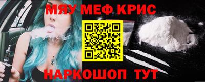 кокаин колумбия Рыбинск