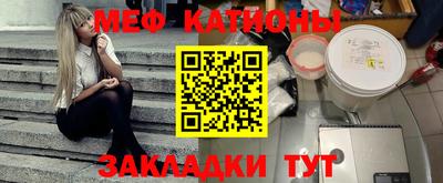 кокаин колумбия Рыбинск