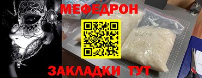каннабис Рязань