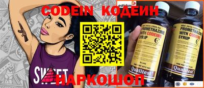 каннабис Рязань