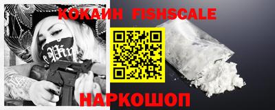 круглые Рузаевка