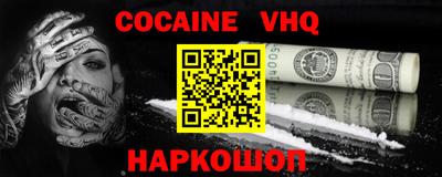 каннабис Рязань