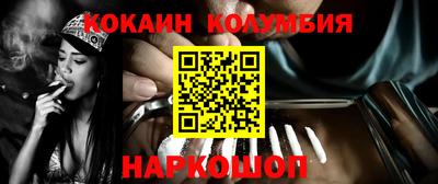 круглые Рузаевка