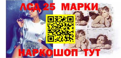 круглые Рузаевка
