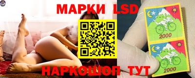 круглые Рузаевка