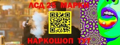 кокаин колумбия Рыбинск