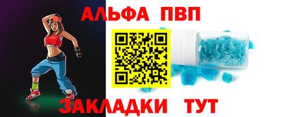 каннабис Рязань