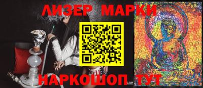 кокаин колумбия Рыбинск