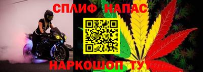 круглые Рузаевка