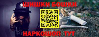 кокаин колумбия Рыбинск