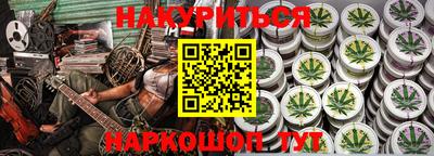 круглые Рузаевка