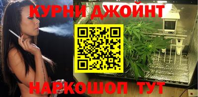 кокаин колумбия Рыбинск
