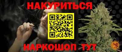 круглые Рузаевка