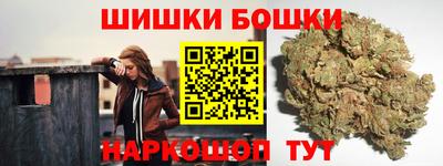 кокаин колумбия Рыбинск