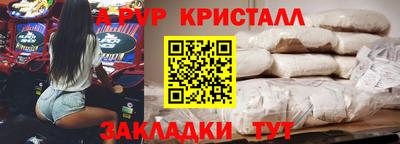 кокаин колумбия Рыбинск