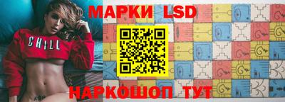 кокаин колумбия Рыбинск