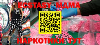 кокаин колумбия Рыбинск