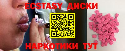 каннабис Рязань