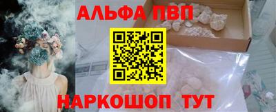 круглые Рузаевка
