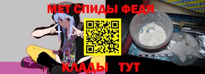 круглые Рузаевка