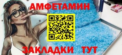 каннабис Рязань