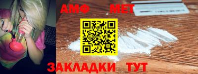 круглые Рузаевка