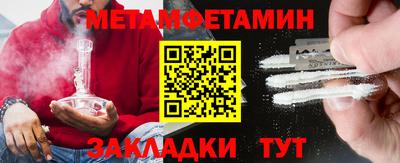 кокаин колумбия Рыбинск