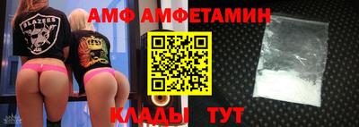 каннабис Рязань