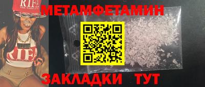 круглые Рузаевка