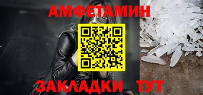 кокаин колумбия Рыбинск