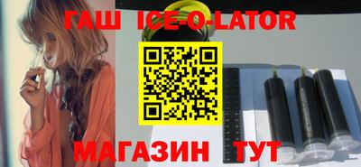 каннабис Рязань