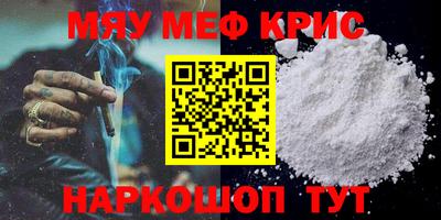 кокаин колумбия Рыбинск